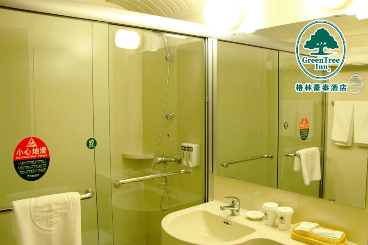 Greentree Inn Beijing Daxing Xingye Street Liyuan Business Hotel Exteriör bild